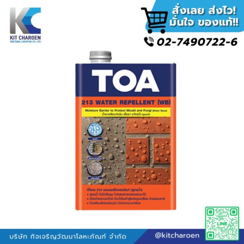 น้ำยากันตะไคร่สูตรน้ำ TOA วอเตอร์รีเพลแลนท์#213