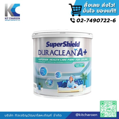 สีน้ำซุปเปอร์ชิลด์ดูราคลีน เอพลัส ทาฝ้า#D888 สีน้ำซุปเปอร์ชิลด์ดูราคลีน เอพลัส ทาฝ้า#D888
