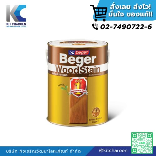 สีย้อมไม้เบเยอร์ วูดสเตน ชนิดเงา # G-1903 สีไม้สัก