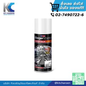 สีสเปรย์เบเยอร์ กริปเทค 2in1 #M111 (ขาวด้าน)